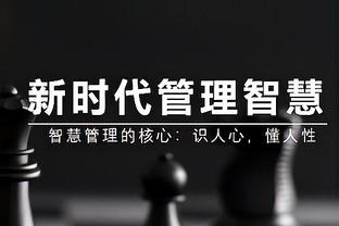 邮报：从看台跌落的利兹球迷是足球流氓，曾因殴打门将入狱4个月